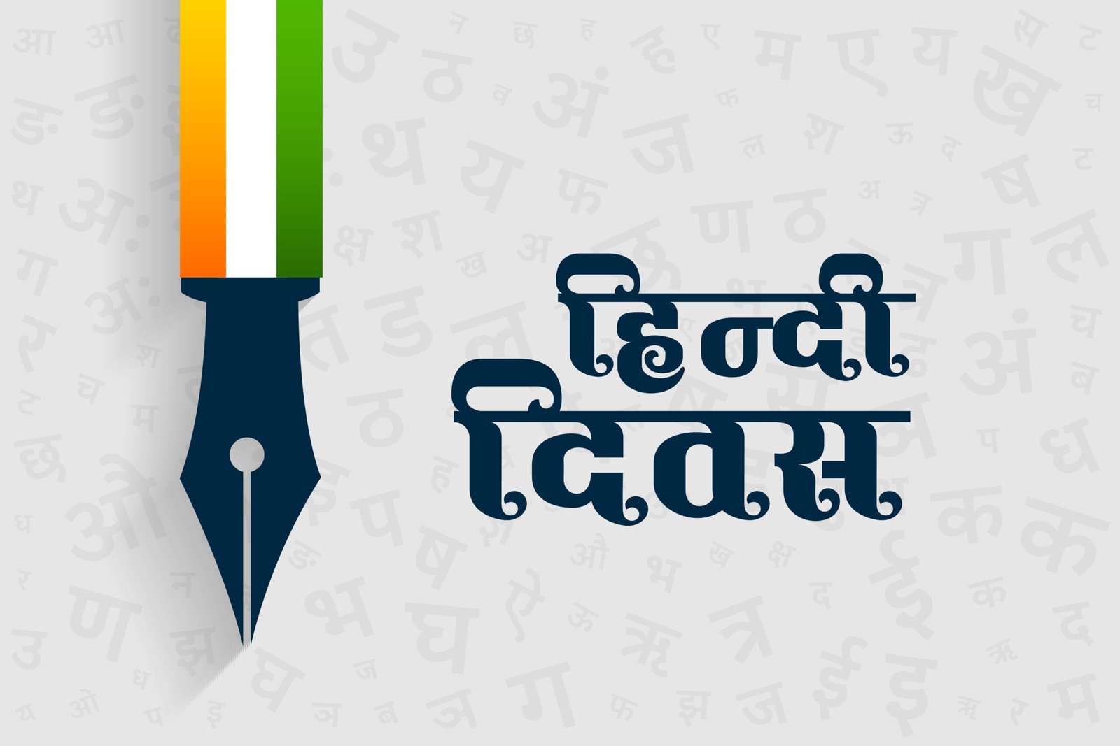 Hindi tuition classes in Coimbatore