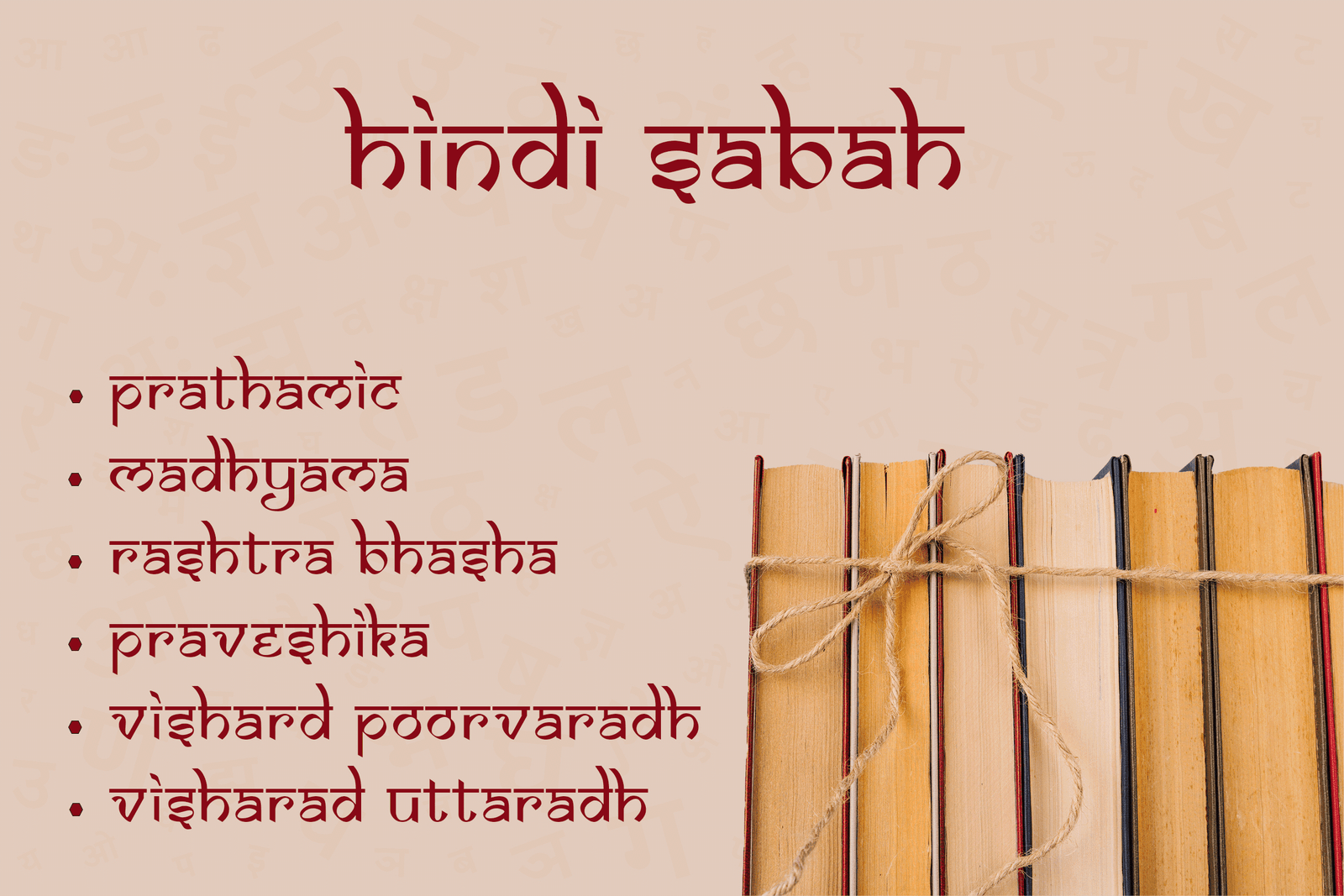 Students improving Hindi language understanding in Coimbatore